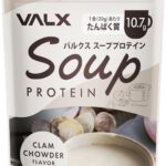 バルクスのスーププロテイン/VALX