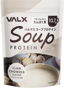 【VALX】バルクス スーププロテイン クラムチャウダー風味280g